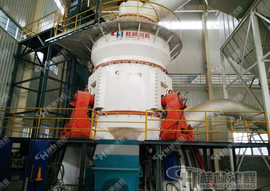 菱鎂礦尾礦立磨機(jī)，菱鎂礦渣的用途