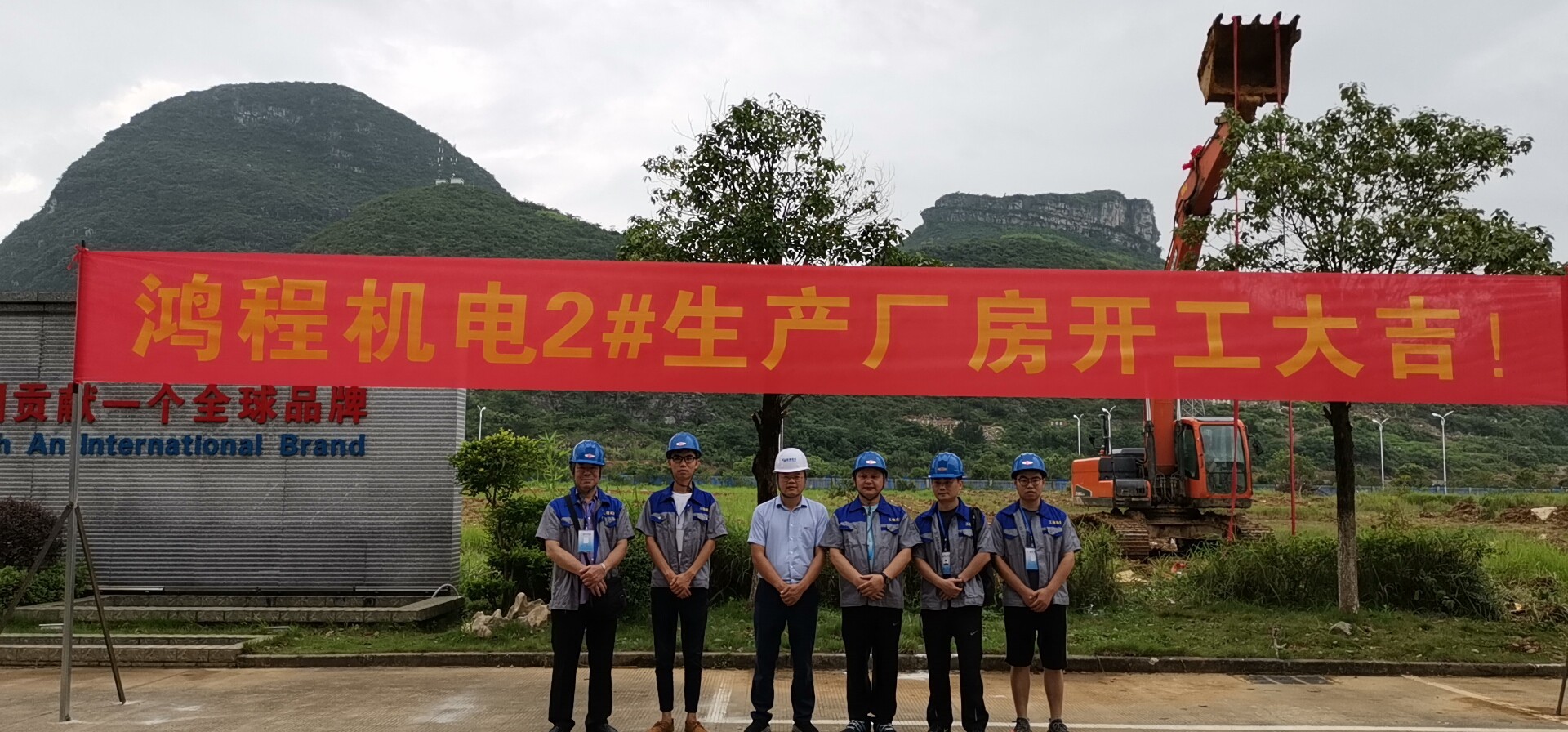 鴻程做好磨機(jī)，為中國(guó)貢獻(xiàn)一個(gè)“全-球-品-牌”新增磨機(jī)生產(chǎn)車(chē)間