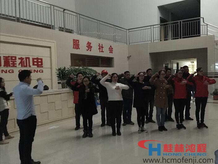 桂林鴻程歌舞劇《不忘初心，持續(xù)前行》彩排