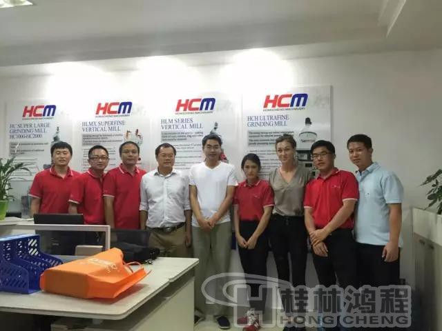 桂林鴻程與您相約第121屆廣交會，立磨