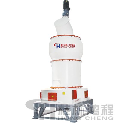 桂林鴻程高效節(jié)能磨粉機:HC系列縱擺式磨粉機 桂林鴻程高效節(jié)能磨粉機:HC系列縱擺式磨粉機