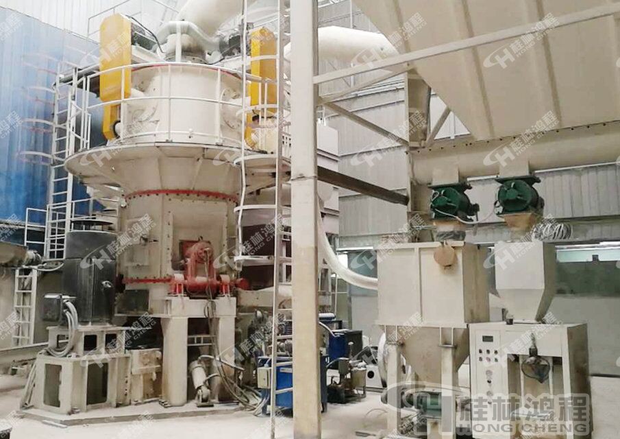 立磨機(jī)，水泥立磨，HLMX鴻程節(jié)能高效立磨機(jī)