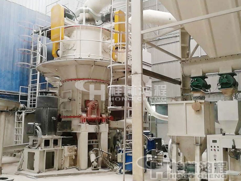 HLMX1100超細(xì)立式磨粉機(jī)，桂林鴻程磨粉機(jī)，立磨機(jī)，立式磨