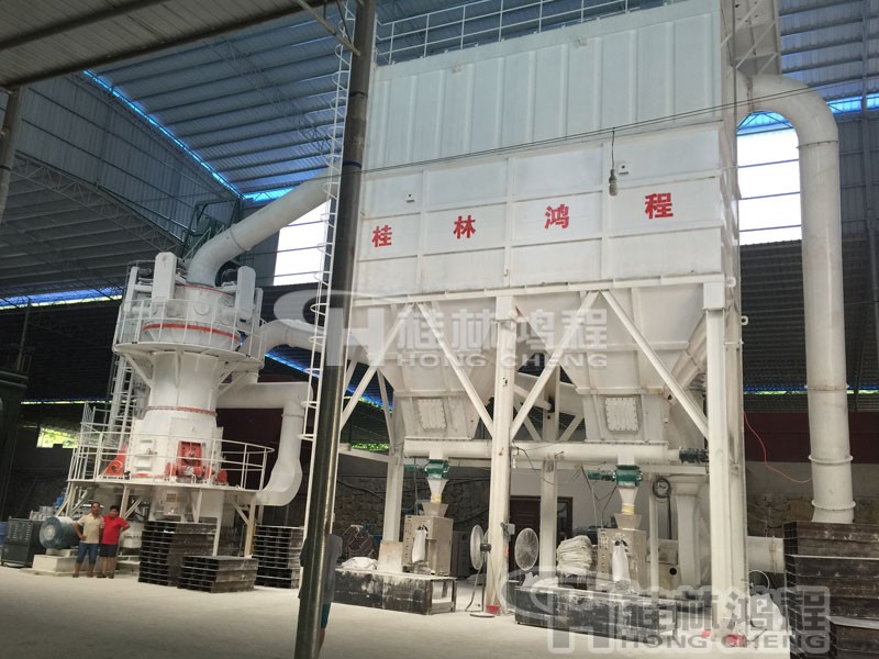 精制石英砂超細(xì)粉磨粉生產(chǎn)線:超細(xì)立磨機(jī) 精制石英砂超細(xì)粉磨粉生產(chǎn)線:超細(xì)立磨機(jī)