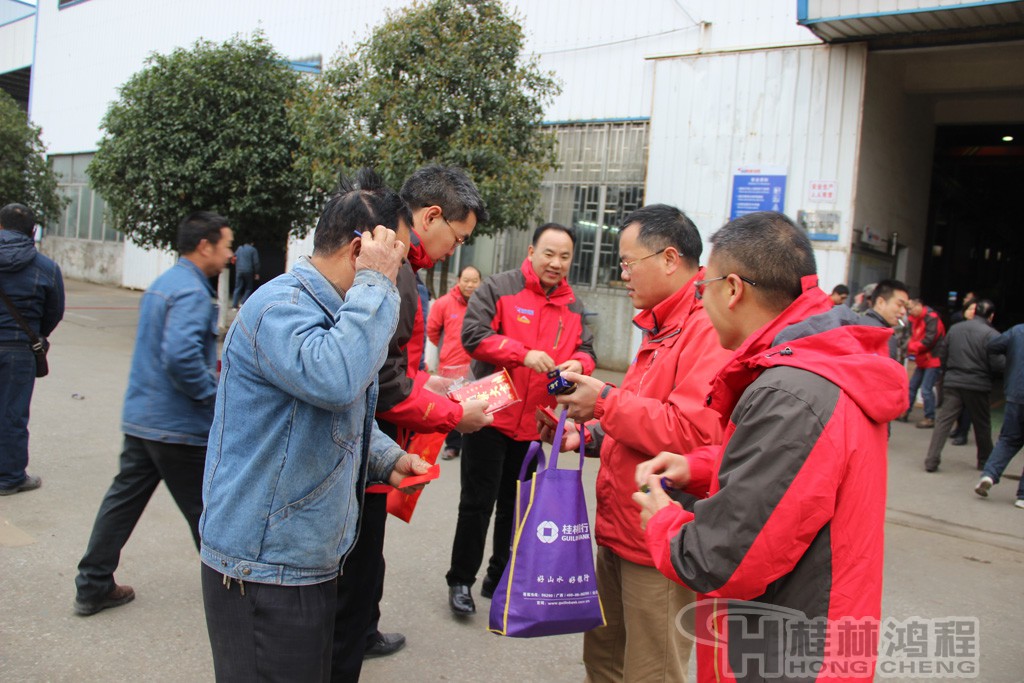 磨粉機(jī)廠，桂林鴻程，容北國，容新國，容棟國