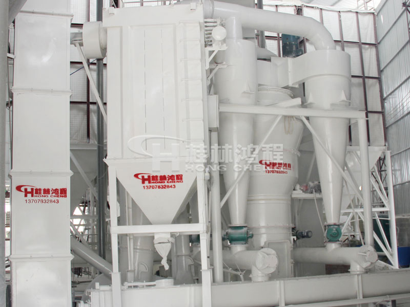 氫氧化鈣生產(chǎn)線，氫氧化鈣設(shè)備，氫氧化鈣，氫氧化鈣制粉機(jī)，桂林鴻程