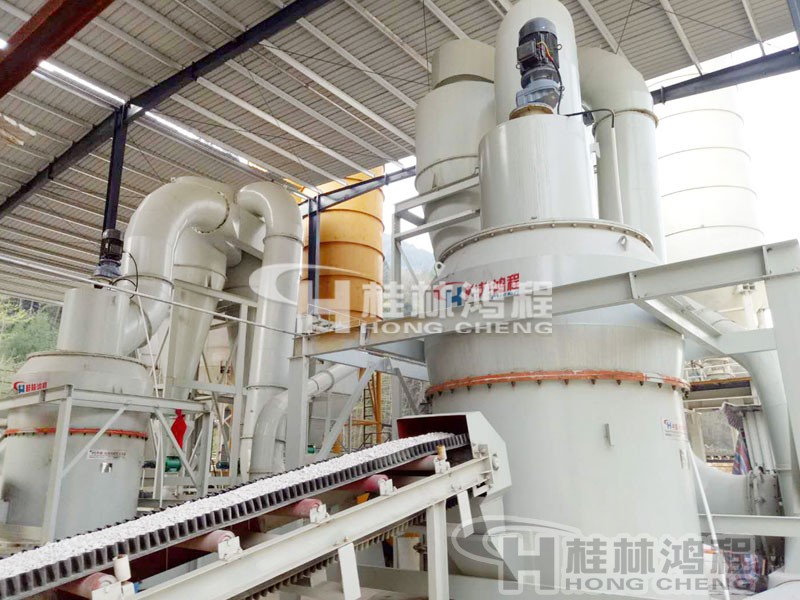 煤矸石雷蒙磨粉機(jī)無人車間桂林鴻程 HC1900煤矸石雷蒙磨粉機(jī)無人車間桂林鴻程