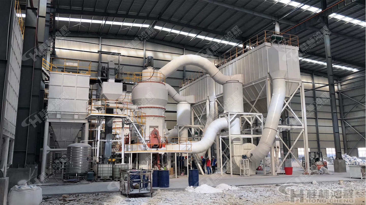 桂林鴻程人造石設(shè)備，石粉磨粉機(jī)，人造石生產(chǎn)線，人造石英石生產(chǎn)線，立式磨粉機(jī)，人造石項(xiàng)目總包