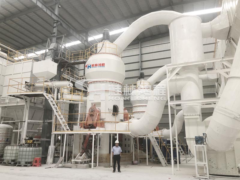 人造崗石設(shè)備HLMX超細(xì)立磨 人造崗石設(shè)備HLMX超細(xì)立磨廣西客戶現(xiàn)場(chǎng)