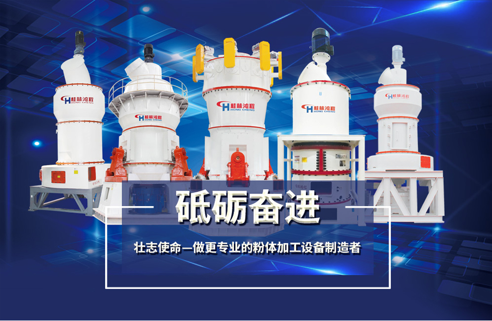 沐浴改革春風(fēng)，桂林鴻程科技興企，再創(chuàng)佳績(jī)！