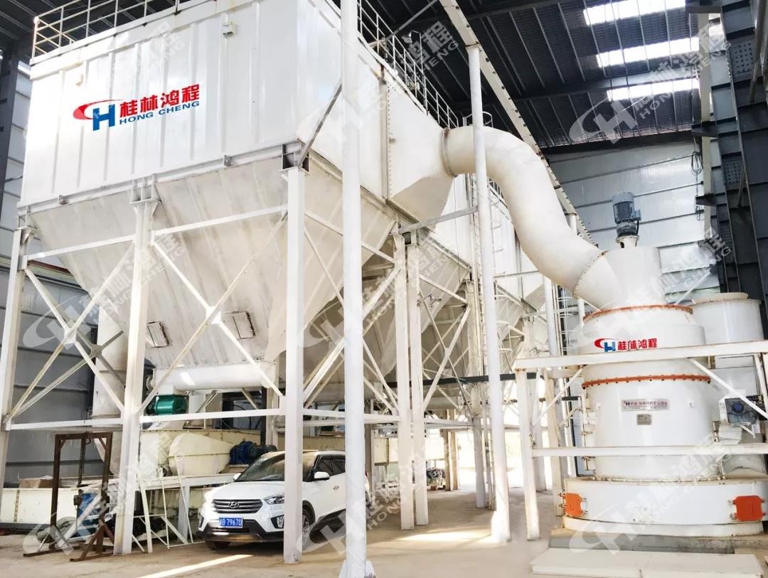 桂林鴻程HC縱擺系列磨粉機 桂林鴻程HC縱擺系列磨粉機