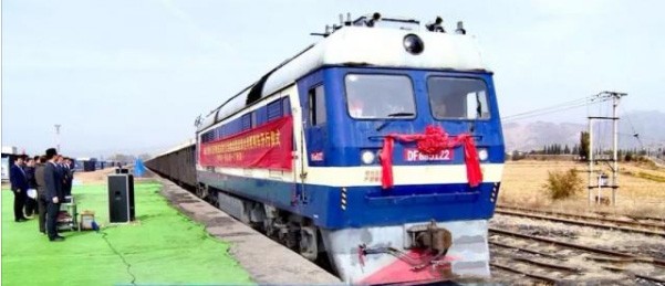 山西省首列粉煤灰綠色交通物流固廢綜合利用列車 山西省首列粉煤灰綠色交通物流固廢綜合利用列車