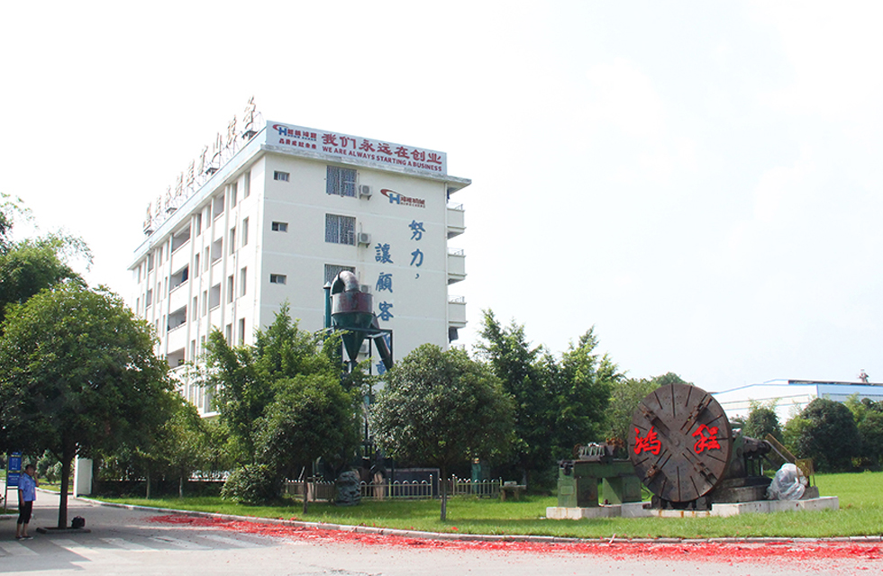 桂林鴻程簡介:中國創(chuàng)造-全球大型磨粉機(jī)研發(fā)制造基地 桂林鴻程簡介:中國創(chuàng)造-全球大型磨粉機(jī)研發(fā)制造基地