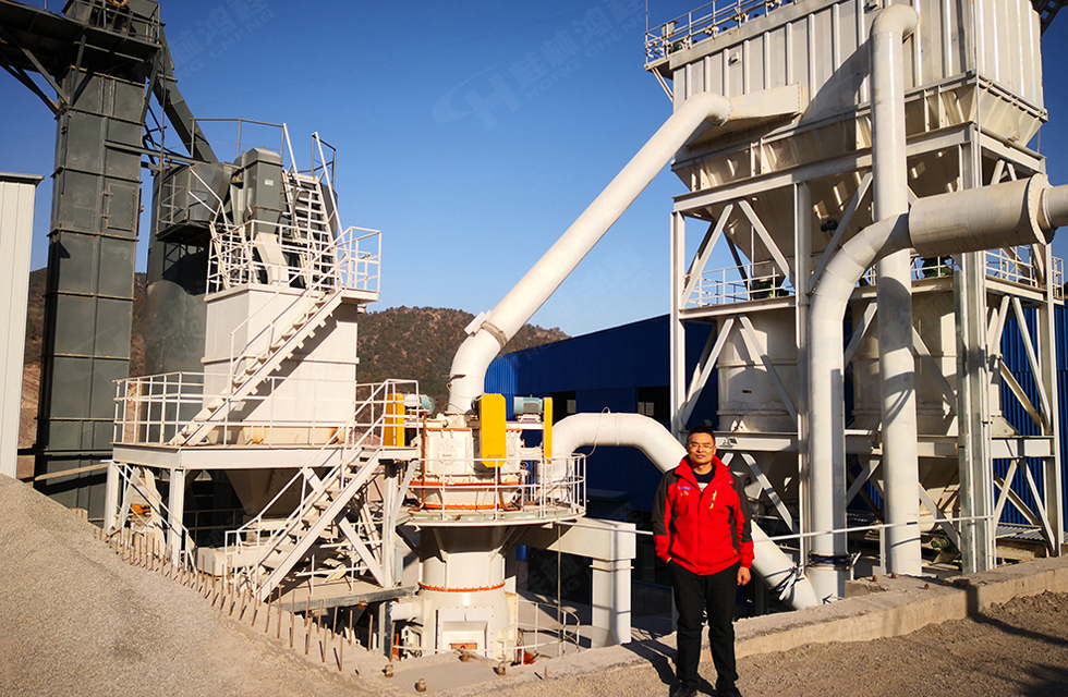 桂林鴻程簡介:中國創(chuàng)造-全球大型磨粉機(jī)研發(fā)制造基地 桂林鴻程簡介:中國創(chuàng)造-全球大型磨粉機(jī)研發(fā)制造基地