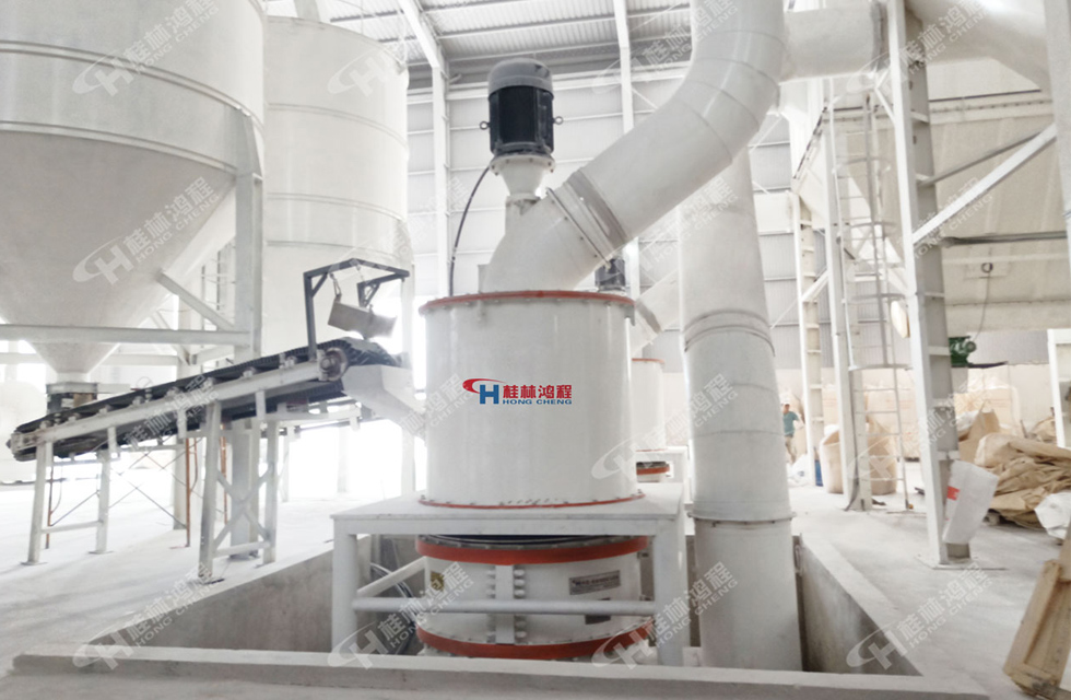 桂林鴻程磨粉機(jī)｜中國(guó)創(chuàng)造，智造未來(lái)！