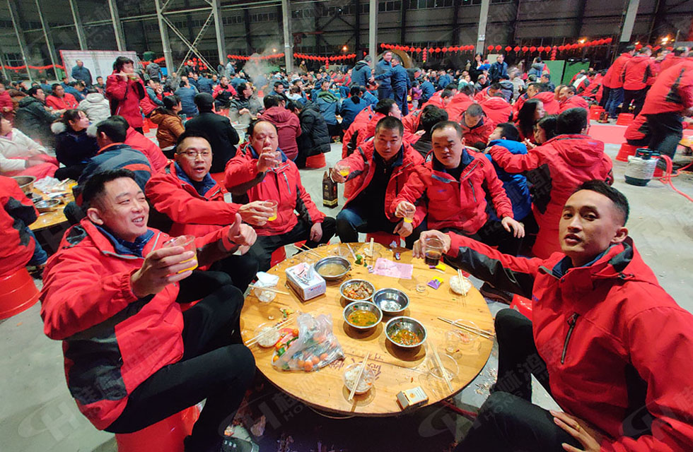 熱烈祝賀桂林鴻程2020年新年年會圓滿成功！