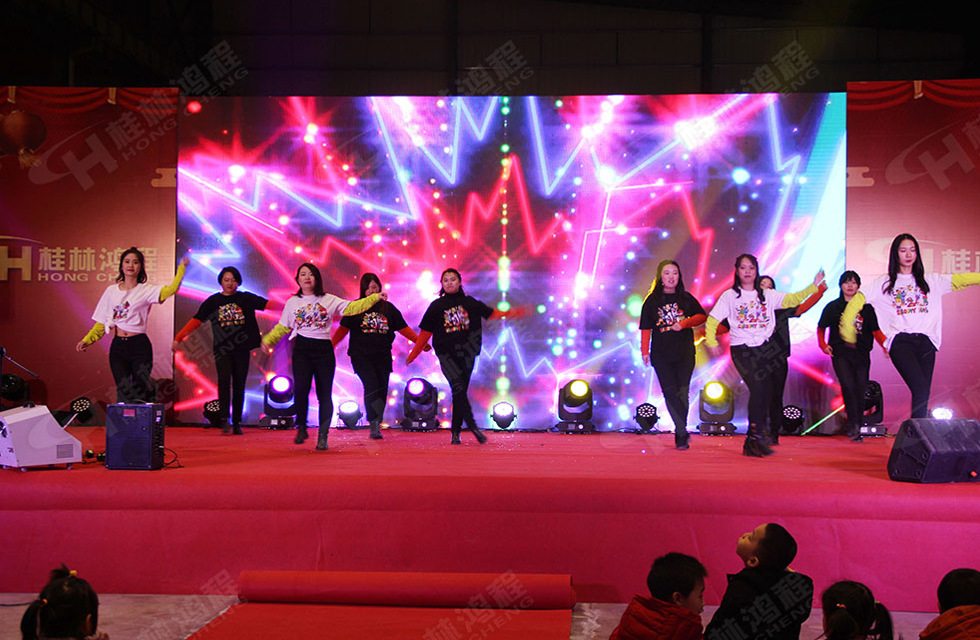 熱烈祝賀桂林鴻程2020年新年年會圓滿成功！