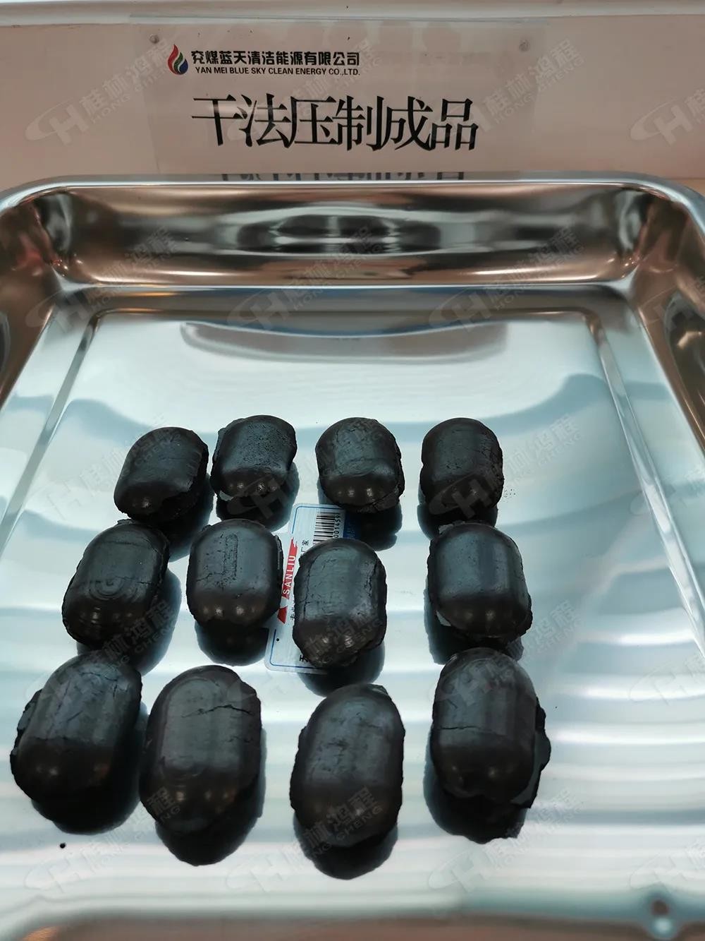 桂林鴻程5臺HCH超細環(huán)輥磨粉機助力兗礦集團（世界500強）生產清潔型煤！