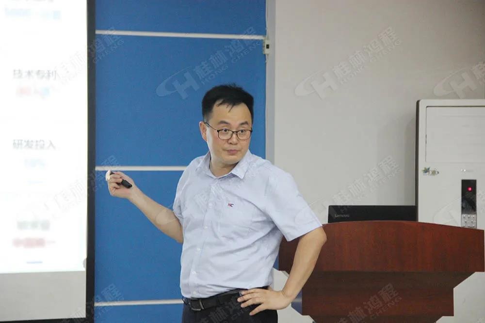 廣西證監(jiān)局和桂林市政府領(lǐng)導(dǎo)一行人蒞臨鴻程參觀考察！