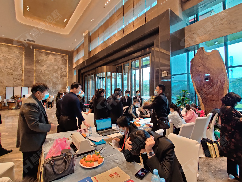 報道一：桂林鴻程承辦的2020年全國碳酸鈣行業(yè)年會如約而至，歡迎前來報到！