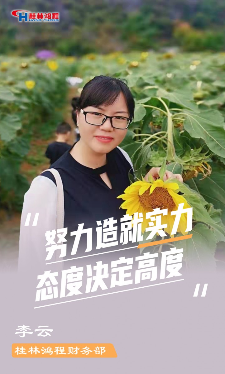 【3.8女神節(jié)】她們脫下工裝，驚艷了時光……