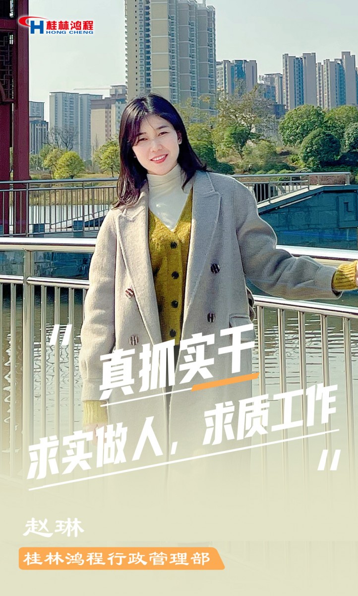 【3.8女神節(jié)】她們脫下工裝，驚艷了時光……