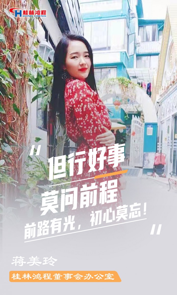 【3.8女神節(jié)】她們脫下工裝，驚艷了時光……