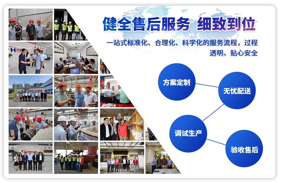 實(shí)力彰顯！全市工業(yè)振興大會(huì)召開(kāi)，桂林鴻程斬獲多項(xiàng)榮譽(yù)