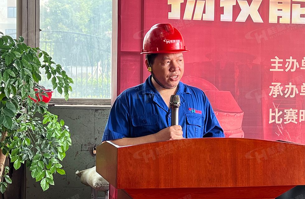 揚技能長劍，造鴻程精品|2022年臨桂區(qū)職工勞動技能競賽在桂林鴻程舉辦