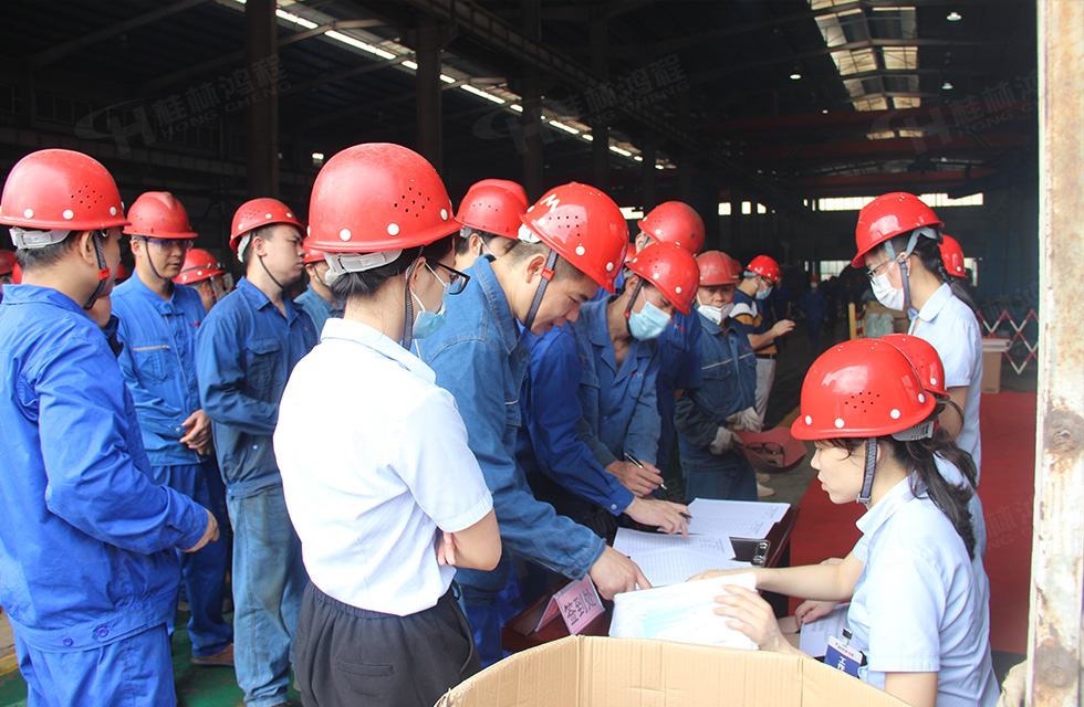 揚技能長劍，造鴻程精品|2022年臨桂區(qū)職工勞動技能競賽在桂林鴻程舉辦