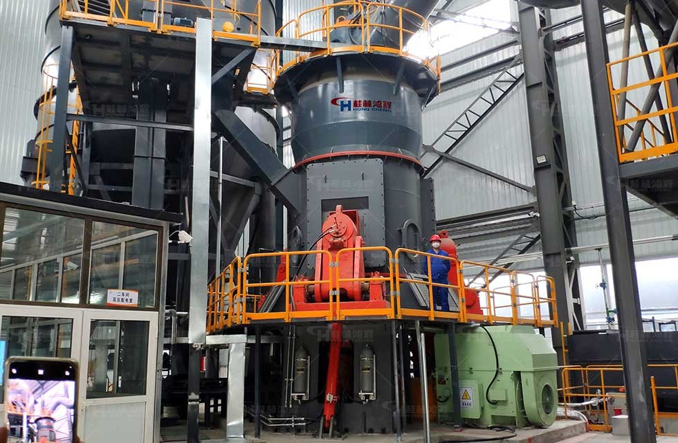 公路礦粉大型磨粉機(jī)