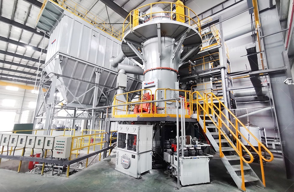 大型超細(xì)粉磨裝備